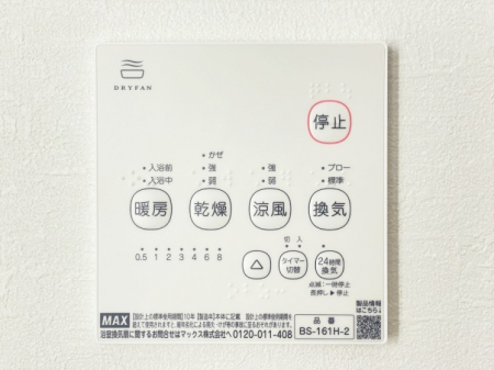 ̑ρ@ݔ`bathroom facility`@ 