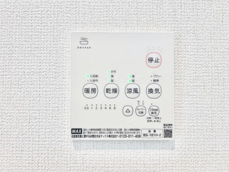 ���̑����ρ@���������g�[���C�����@�t���Ȃ̂ŁA���V�C���������̂���������S�I