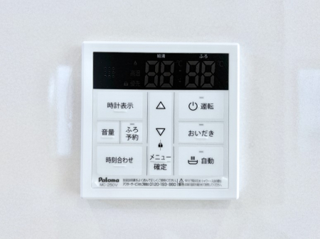 ���̑����ρ@�����탊���R���ŉƎ����X���[�Y�ɁB