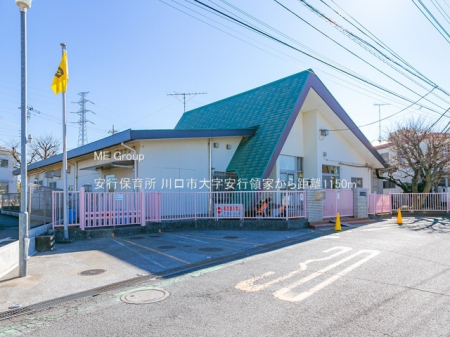 ӊ@ctEۈ牀 1150m sۈ珊