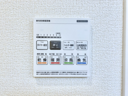 ���̑����ρ@���������g�[���C�����@�t���Ȃ̂ŁA���V�C���������̂���������S�I