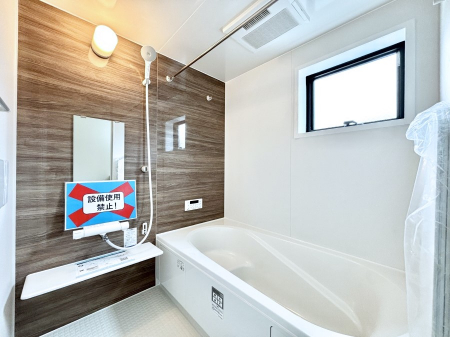 �����@����̔�����₷��؂ȃo�X�^�C���B�������Ƃ����C���y����Ŕ����Ƃ肽���ł��ˁI  