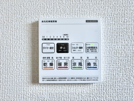 ���̑����ρ@���������g�[���C�����@�t���Ȃ̂ŁA���V�C���������̂���������S�I