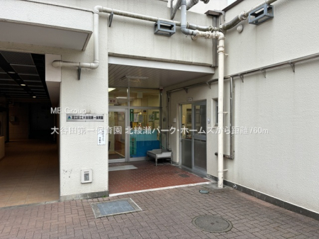 ӊ@ctEۈ牀 760m Jcۈ牀