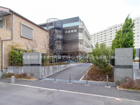 ���ӊ��@�a�@ 1100m ����a�@