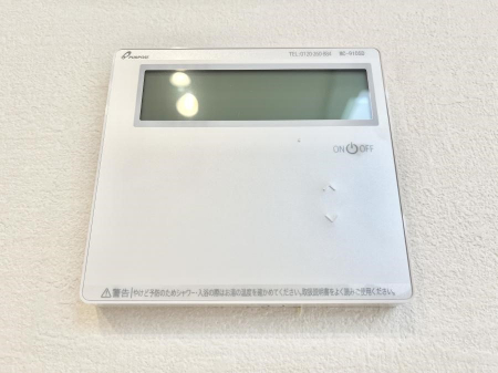 ���̑����ρ@�����탊���R���ŉƎ����X���[�Y��