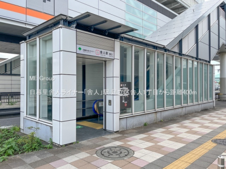 ӊ@w 400m 闢ɐlCi[uɐlvw