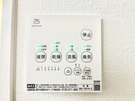 ���̑����ρ@���������g�[���C�����@�t���Ȃ̂ŁA���V�C���������̂���������S�I