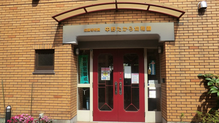 ���ӊ��@�c�t���E�ۈ牀 1600m ������c�t��