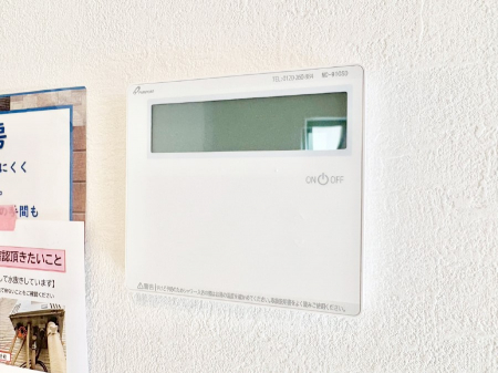 ���̑����ρ@�����탊���R���ŉƎ����X���[�Y�ɁB