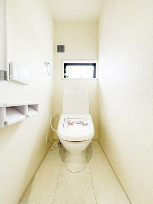 �g�C���@�g�C���͉������@�\�t��