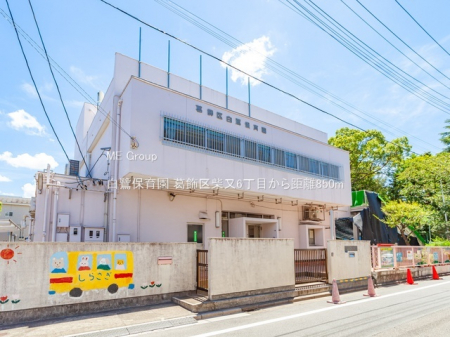 ӊ@ctEۈ牀 850m ۈ牀