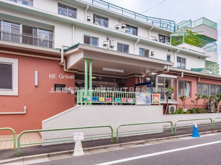 ӊ@ctEۈ牀 610m ۈ牀