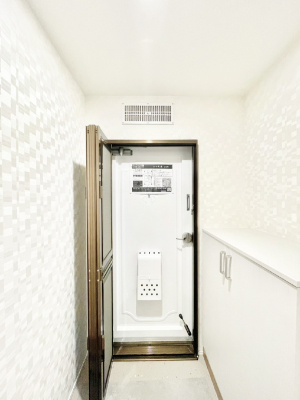 ���ց@���Ƒ��₨�q�l���C�����悭���o�}���ł��鉸�₩�ȕ��͋C�̌��ւł��B