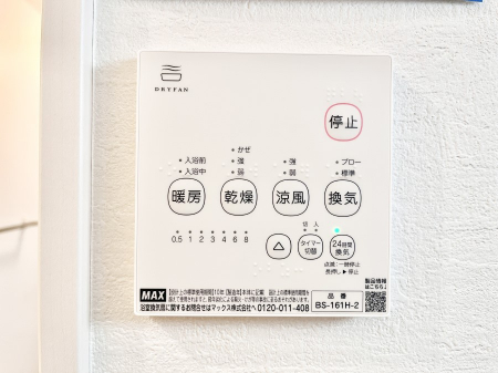 ���̑����ρ@���������g�[���C�����@�t���Ȃ̂ŁA���V�C���������̂���������S�I