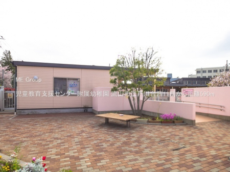 ӊ@ctEۈ牀 590m xZ^[ct