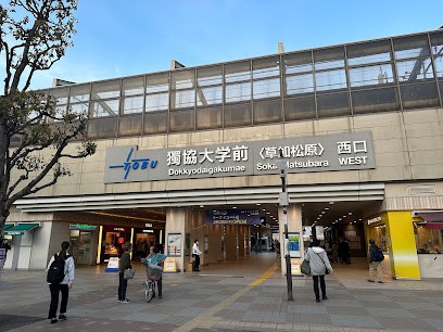 ���ӊ��@�w 1680m �����ɐ�����Ջ���w�O�w