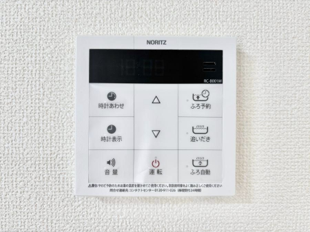 ���̑����ρ@�����탊���R���ŉƎ����X���[�Y�ɁB