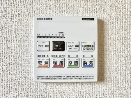 ���̑����ρ@���������@���W�������ŁA���C��J�r��}���đ|���̕��S���y��