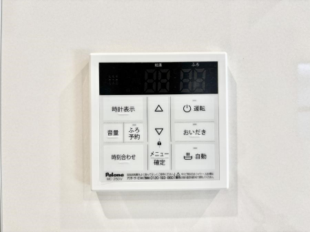 ���̑����ρ@�����탊���R���ŉƎ����X���[�Y�ɁB