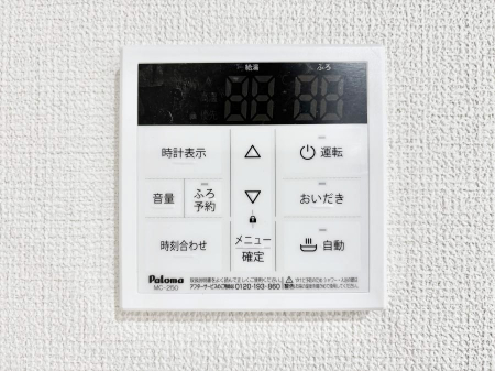 ���̑����ρ@�����탊���R���ŉƎ����X���[�Y�ɁB