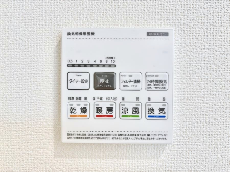 ���̑����ρ@���������g�[���C�����@�t���Ȃ̂ŁA���V�C���������̂���������S�I