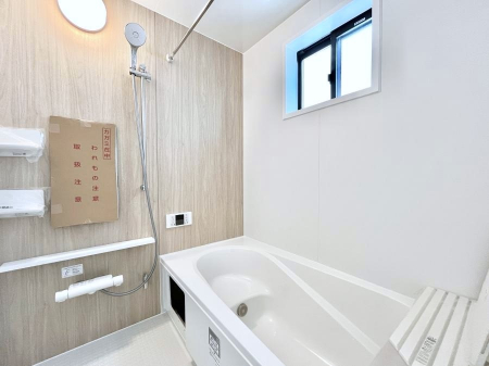 �����@����̔�����₷��؂ȃo�X�^�C���B�������Ƃ����C���y����Ŕ����Ƃ肽���ł��ˁI  