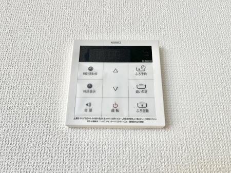 ���̑����ρ@�����탊���R���ŉƎ����X���[�Y�ɁB