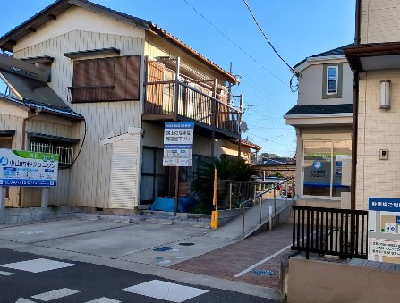 ӊ@a@ 1100m RȃNjbN