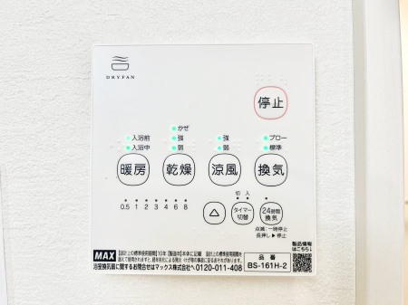 ̑ρ@g[C@tȂ̂ŁAVĈSI