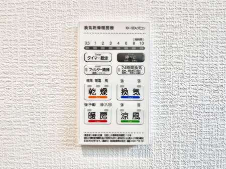 ���̑����ρ@���������g�[���C�����@�t���Ȃ̂ŁA���V�C���������̂���������S�I