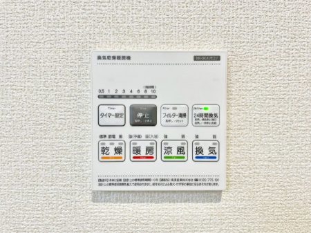 ���̑����ρ@���������g�[���C�����@�t���Ȃ̂ŁA���V�C���������̂���������S�I