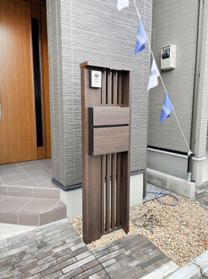 ���̑��@�C���^�[�z���E�|�X�g���ЂƂɏW��  