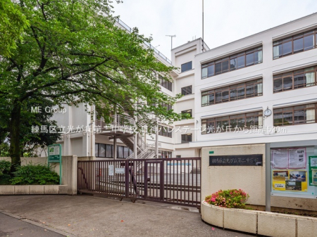 ӊ@wZ 530m n旧u񒆊wZ