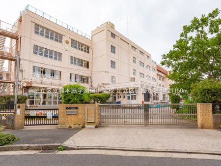 ӊ@wZ 1150m 旧{wwZ