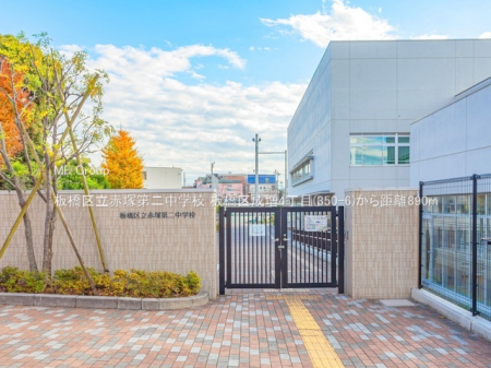 ӊ@wZ 890m 旧Ԓˑ񒆊wZ