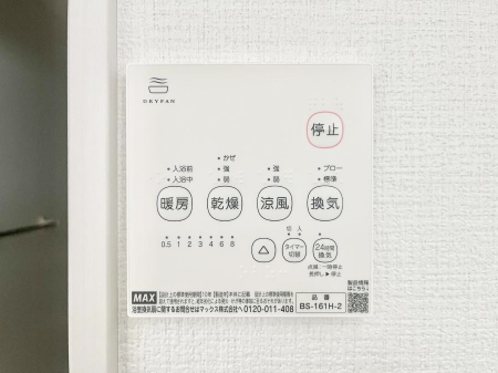 ̑ρ@g[C@tȂ̂ŁAVĈSI