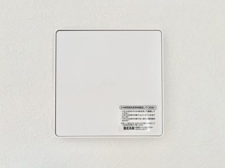 ̑ρ@VNȋCɎ荞Œ؂ĂuCvǂoČNIȖ𑗂܂傤B