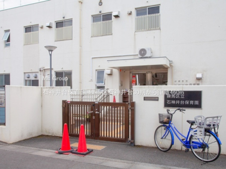 ���ӊ��@�c�t���E�ۈ牀 460m �ΐ_���ۈ牀