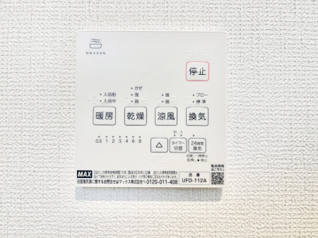 ̑ρ@g[C@tȂ̂ŁAVĈSI