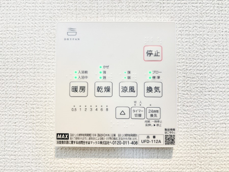 ̑ρ@g[C@tȂ̂ŁAVĈSI