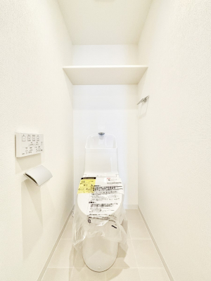 �g�C���@�g�C���͉������@�\�t��