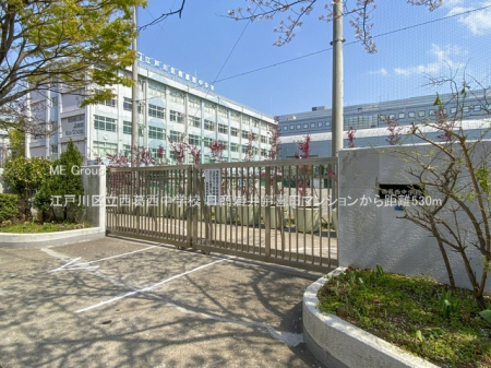 ӊ@wZ 530m ]ː旧wZ