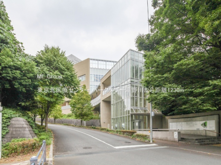 ���ӊ��@�a�@ 1230m �����k��ÃZ���^�[