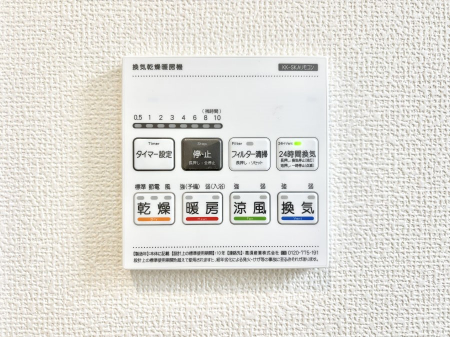 ���̑����ρ@���������g�[���C�����@�t���Ȃ̂ŁA���V�C���������̂���������S�I