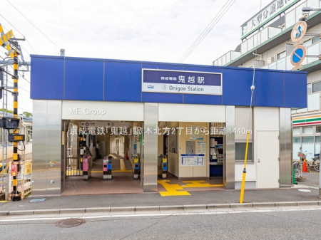 ӊ@w 1440m dSuSzvw