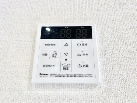 ���̑����ρ@�����탊���R���ŉƎ����X���[�Y�ɁB