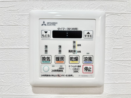 ���̑����ρ@���������g�[���C�����@�t���Ȃ̂ŁA���V�C���������̂���������S�I