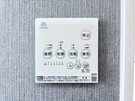 ���̑����ρ@���������g�[���C�����@�t���Ȃ̂ŁA���V�C���������̂���������S�I