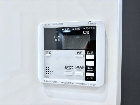 ���̑����ρ@�����탊���R���ŉƎ����X���[�Y�ɁB